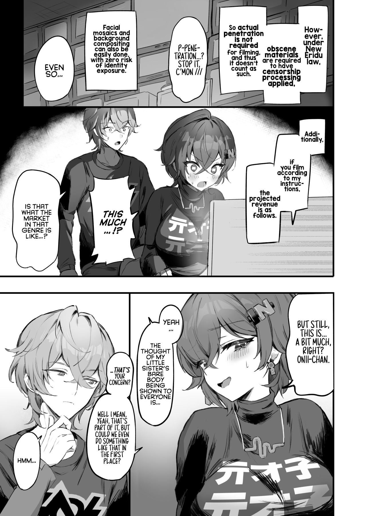 Hentai Manga Comic-Phaethons' Cash Grab AV Shoot-Read-4
